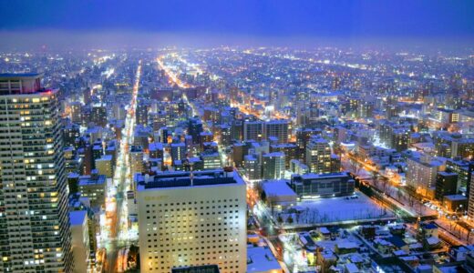 【失敗談】一次免除を使い切った直後、焦って受けた英検1級が惨敗だった（2021年1月）