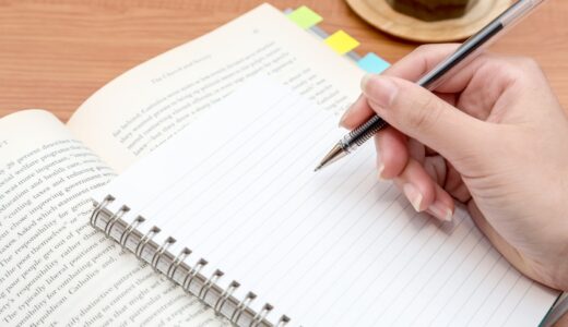 【体験】英検1級の一次試験に半年で通過できた理由