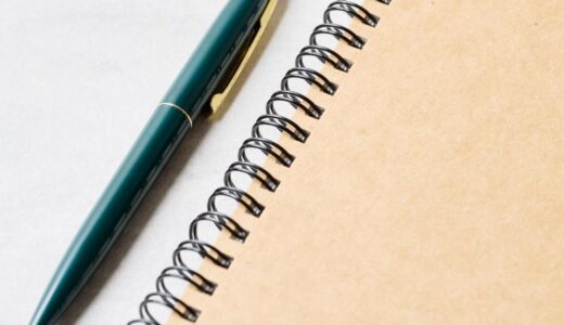 高卒・独学で英検1級に合格しました｜当ブログについて