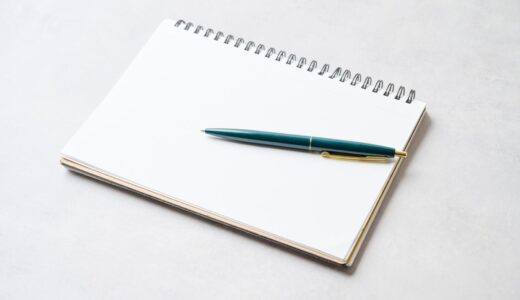 【体験】英検準1級に一度落ちたとき、何が足りなかったのか