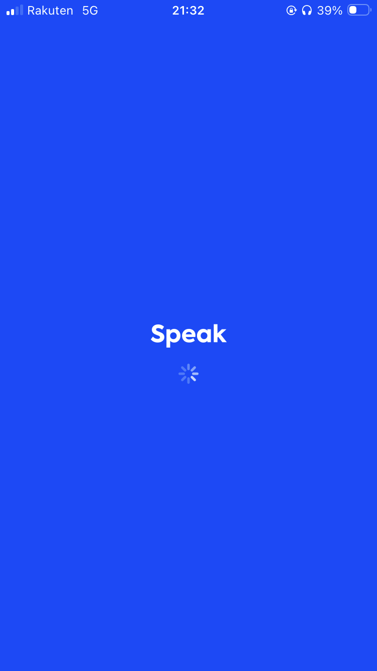 AI英会話アプリ「スピーク」のスクショ